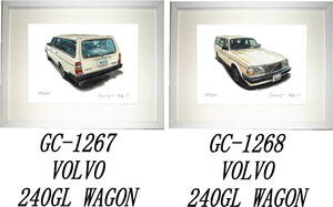 GC-1267 VOLVO 240GL WAGON・GC-1268 VOLVO 240GL WAGON限定版画300部 直筆サイン有 額装済●作家 平右ヱ門 希望ナンバーをお選び下さい。