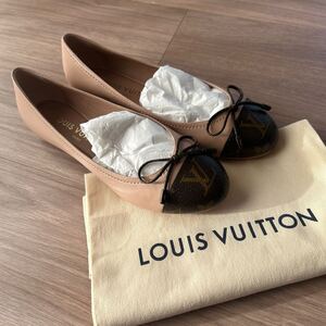 LOUIS VUITTON ルイ・ヴィトン　ポピ・ライン バレリーナ　定価124,300円　サイズ36(23cm) 新品未使用