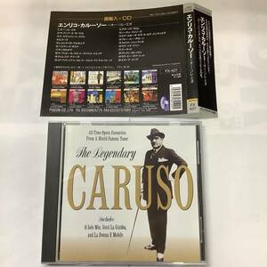 ENRICO CARUSO THE LEGENDARY 帯付CD FX427