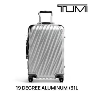 新作！TUMI 19DEGREE ALUMINUM インターナショナル・キャリーオン 正規品 新品未使用品！トゥミJP 2024年7月購入 アルミ スーツケース 31L