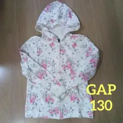 GAP 花柄パーカー 130