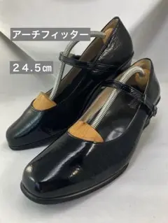 アーチフィッター★黒エナメルのストラップパンプス★サイズ２４.５㎝★美品