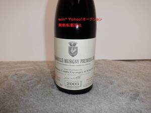 CHAMBOLLE MUSIGNY PRE. CRU/シャンボール ミュジニー プルミエ クリュ Comte Georges de Vogue/コント ジョルジュ ド ヴォギュエ 2003年