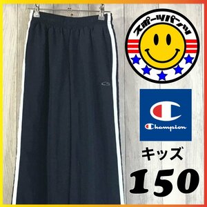 SDN3-749★国内未発売★長めサイズ【C9 by Champion チャンピオン】裏メッシュ ウインドブレーカーパンツ【ユース L 140-150】紺 スポーツ