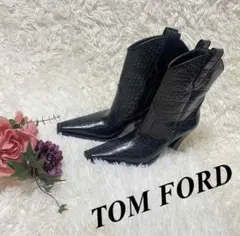 美品！トムフォード TOM FORD ブーツ ショートブーツ クロコ ウエスタン