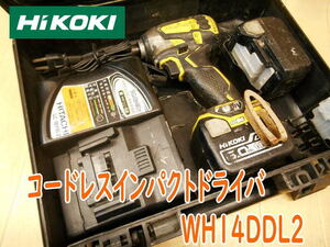 ◆ HiKOKI コードレスインパクトドライバ 14DDL2 ハイコーキ 14.4V インパクト ドライバー 充電式 充電器 バッテリー2個 No.4021