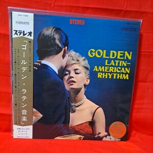 即決 貴重 ゴールデン・シリーズ第6集 「ゴールデン・ラテン音楽」帯付 ルーレット・レコード SWB-7008 ペラ見開き 送料660円