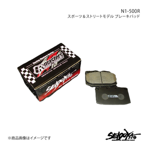 制動屋 セイドウヤ ブレーキパッド N1-500R フロント ランサーエボリューション4 CN9A SDY442