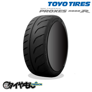 トーヨータイヤ プロクセス R888R 185/60R14 185/60-14 82V 14インチ 1本のみ PROXES グリップ サマータイヤ