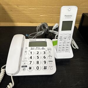 UTZ56 Panasonic コードレス電話機 VE-GD27-W 親機・KX-FKD405-W 子機　セット パナソニック　通電確認済　電話　