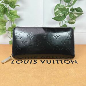 1円 LOUIS VUITTON ルイヴィトン 長財布 ラウンドファスナー ヴェルニ ジッピーウォレット シリアル CA2185 男女兼用 ブラック×ピンク