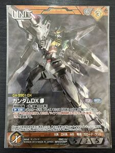 ◆即決◆ 05C/U BN008 P プロモ ガンダムDX ホロ 未開封 ◆ ガンダムウォーネグザ NEX-A ◆ 状態ランク【A】◆