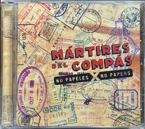 (FN9H)☆フラメンコロック未開封/マルティレス・デル・コンパス/Martires Del Compas/No Papeles X No Papers☆