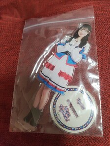 NGT48 シアターくじ　シアターガチャ　アクリルスタンド　アクスタ　藤崎未夢　みゆみゆ