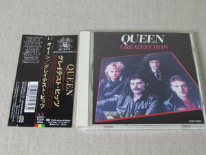 中古CD クイーン　グレイテスト・ヒッツ　QUEEN GREATEST HITS　帯付き