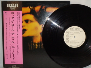 ルー・リード「ロックン・ロール・アニマル」（RCA-6200）見本盤・白ラベル・帯付LP