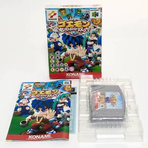 ニンテンドー64 ゴエモン もののけ双六 箱説付き 痛みあり コナミ NINTENDO 64 Goemon Mononoke Sugoroku CIB Tested Konami