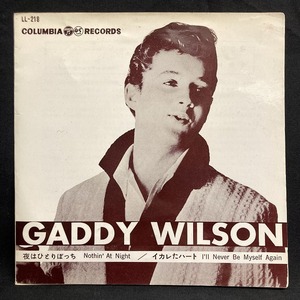 GADDY WILSON / 夜はひとりぼっち 国内盤 (7インチシングル)