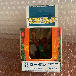 未開封【ビーストフォーマー】76 ウーダン　タカラ　TAKARA 1987 検）レーザービースト　トランスフォーマー　j