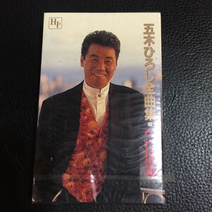 五木ひろし 全曲集 べにばな 国内盤カセットテープ【シールド新品】▲