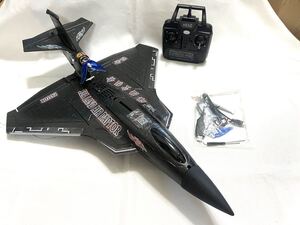 バッテリー*2 海陸空水上機 全天候型 ボート Mode2 飛行機 戦闘機 ラジコン RCブラシレスモーター PAPTOR H650 LED 水面滑走丈夫なデザイン