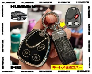 【送料無料】ハマーH2 03-07　純正キーレスカバー　　新品　他　シェビー タホ　シルバラード ユーコン シエラ　 シボレー 