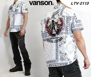 【セール価格！50％OFF！】 VANSON×LOONEY TUNES バッグスバニー ペイズリー 総柄 半袖シャツ　LTV-2113－オフホワイト－サイズS