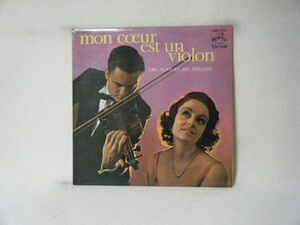 Sava Neagu-Mon Coeur Est Un Violon SHP-5717 PROMO