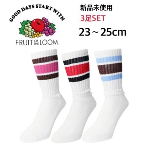 新品 フルーツオブザルーム クルー丈 ラインソックス B柄 3足 23-25cm FRUIT OF THE LOOM 70079300 3PAIR SOCKS sx7664 靴下