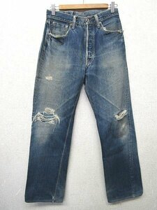 S0680:SKULL JEANS スカルジーンズ パンツ インディゴ/M/デニムパンツ ジーパン ジーンズ デニム ダメージデニム