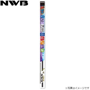 NWB 強力撥水コートグラファイトワイパー替えゴム 日産 プレサージュ U30/NU30/HU30/VU30/VNU30 単品 運転席用 AW65HA 送料無料