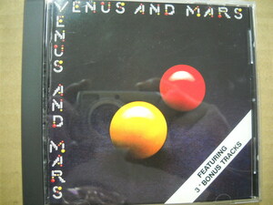 ★ポール・マッカートニー Paul McCartney ヴィーナス・アンド・マース（＋３）Venus And Mars 「featuring 3 Bonus Tracks」/海外盤 ★