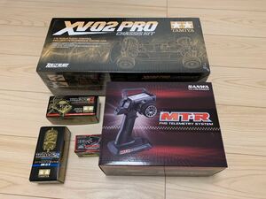 タミヤ XV-02 PRO / ESC 04SR / OP.1611 ブラシレスモータ10.5T / サンワ MT-R / PGS-CL II / バッテリ　セット