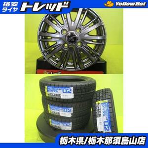 155/65R13 2023年製 新品冬タイヤ ダンロップ WM02 付き 中古アルミ セット ガンメタ 4.0J 13 4/100 +45 ライフ ゼスト モコ