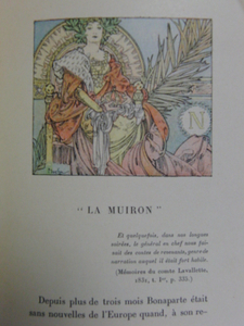 アルフォンス・ミュシャ・画、豪華装丁・希少本、1900年発行、アナトール・フランス著「Clio」、仏語188頁