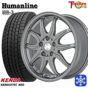 師岡 新品 冬セット ヒューマンライン HR03 17x6.5J 5H120 ケンダ KENDA KR36 225/65R17インチ