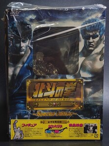 北斗の拳 LEGEND of HEROES Special Edition DVD ラオウ 昇天 フィギュア付き 正規品 同梱歓迎