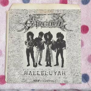 【ロッキンF】【ソノシート】即決◆美盤 中古【Gargoyle ガーゴイル HALLELUYAH ハレルヤ】7inch 7インチ EP■E8553(S) V 系 VISUAL 屍忌蛇