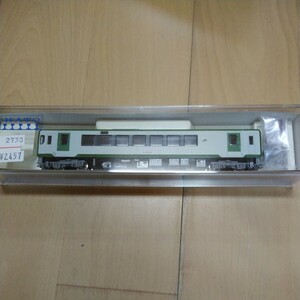 鉄道【希少】 KATO カトー　6044 キハ110-100 鉄道模型 a-441