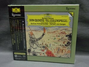 新品未開封 SACD/CD盤 ESOTERIC エソテリック カラヤン ベルリンフィル R・シュトラウス ESSG-90261 ※こちらはまとめて発送に対応します！