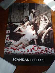 SCANDAL 「CD HARUKAZE」 Sony Music Shop先着購入特典ポスター