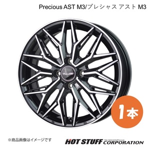 Precious AST M3 キャロル/キャロルエコ HB36S ホイール 1本【14×4.5J 4-100 INSET45 ブラックポリッシュ】HOT STUFF