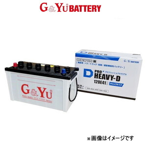 G&Yu バッテリー プロへビーD 集配車 標準搭載 タイタン KK-WH68K HD-D26L G&Yu BATTERY PROHEAVY-D