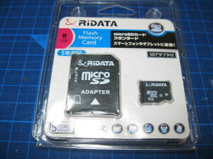新品　RiDATA　SDHC　microSDカード　8GB　クラス4　1枚　SD変換アダプター付き　送料120円から