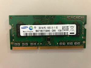 送料無料 サムスン 2GB メモリ 1枚 PC3-10600S ノート PC 用 DDR3-1333 SAMSUNG 204pin M471B5773DH0 画像参照 NC NR