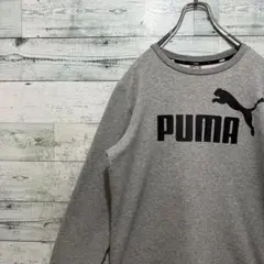 【プーマ】PUMA 最高デザイン ビッグロゴ レトロ 人気 スウェット