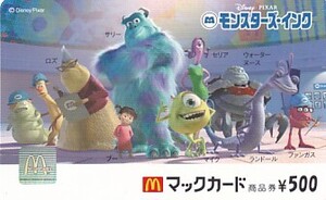 ■M1 モンスターズインク マックカード500円1