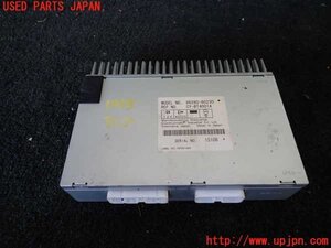 1UPJ-19586525]ランクル100系(UZJ100W)アンプ 中古