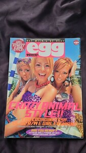 egg (エッグ) 2001年 11月 VOL.61 黒ギャル ファッション誌 