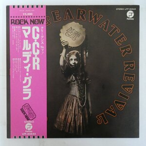 48030831;【帯付/Rock Now/見開き】Creedence Clearwater Revival / Mardi Gras